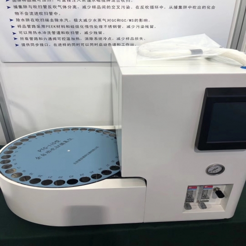 踏實(shí)德研BCEIA2019閃亮登場